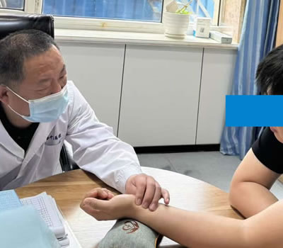 西安市|长春中医王兆国 别让难言困扰，偷走你的幸福！